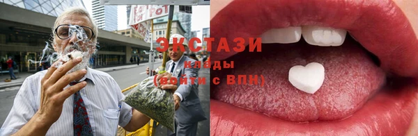 прущая мука Вяземский