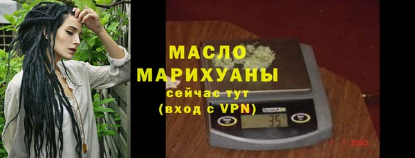 мяу мяу мука Весьегонск