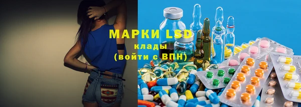 гашиш Вязьма