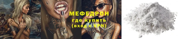 индика Видное