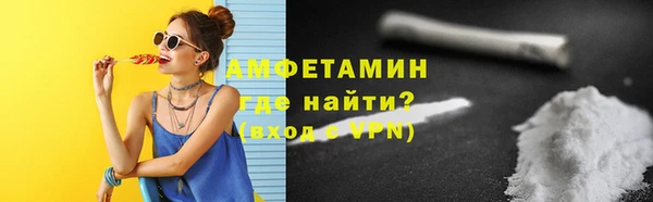 гашиш Вязьма