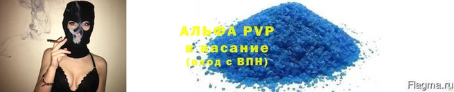 гашиш Вязьма