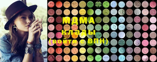 мескалин Вязники