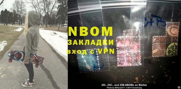 мяу мяу мука Весьегонск
