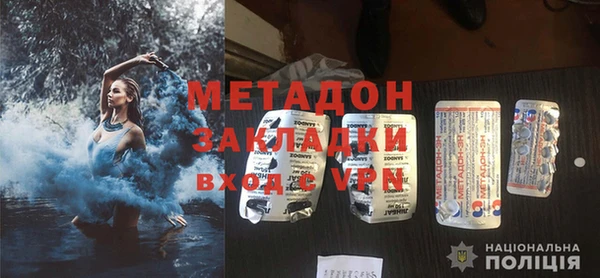 прущая мука Вяземский