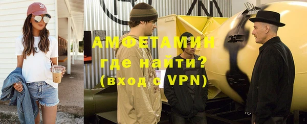 прущая мука Вяземский