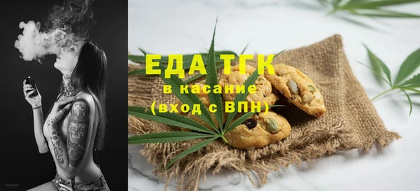 мяу мяу мука Весьегонск