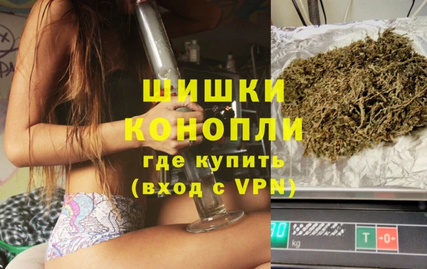 мескалин Вязники
